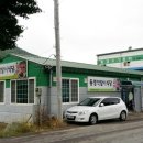 동경악바리식당 이미지