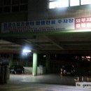 엄궁스포츠센터 이미지