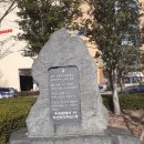 롯데마트사거리(롯데마트앞 교통섬) 이미지