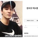 스타PC방 이미지