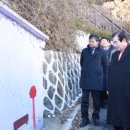 산새마을 이미지