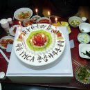 서울YMCA한강마라톤클럽 창립10주년 기념 이미지