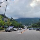 하남대로545번길 이미지