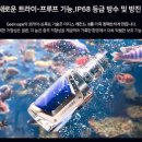 대구전자담배젠틀맨 이미지