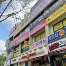 쌍용자동차 중흥서비스프라자 | 상무지구 렌즈는 &#39;오렌즈 상무점&#39; 이 최고! 꼼꼼한 시력검사부터 센스있는 서비스까지!