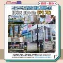 주몽대림(산본이편한세상센트럴파크) 이미지