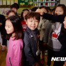 용곡초 이미지