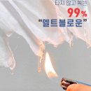 태산약품 이미지