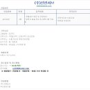 신한서브주 이미지