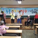 비산1동주민센터 이미지