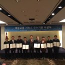 곡성교통 이미지