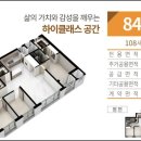 가천대역 이미지
