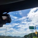 용남가마솥국밥집 이미지