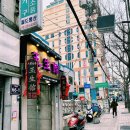 (주)옥생관 네이버블로그