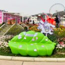 2025 에버랜드 산리오 플라워카니발 굿즈 공연 포토존