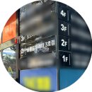 수성구청역 1번 출구 앞 이미지