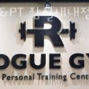 로그짐 잠실새내점 네이버블로그