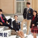 어니스티교복왕 - 화성시 10용사3길 38 | 어니스티교복왕