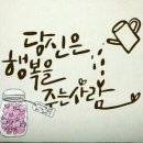 경민사