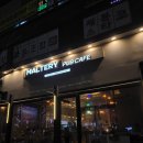 정관테라스빌딩 | 부산 분위기좋은 술집 몰틀리 정관점 단체회식 주차지원