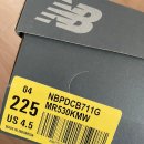뉴발란스 530 어스(MR530KMW), 225 사이즈 후기 / 착용샷