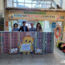 진안동 행정복지센터 이미지