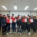 양주시청소년수련원 이미지