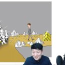 [행크TV 라이브 방송_2]평범한 삶으로부터 EXIT(엑시트) 할 사람 여기 모여라~ 이미지