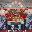 벨라지오호텔 이미지