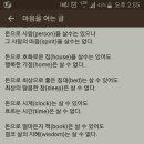 리프레쉬 이미지