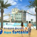 애드넷21 이미지