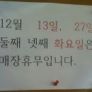 예쁜날 헤어샵 이미지