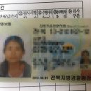 우주카공업사 이미지