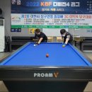 이천당구클럽 이미지