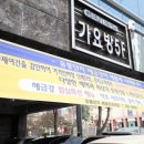 대구종합유통단지 섬유제품관 이미지