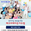 양정2동-02 이미지