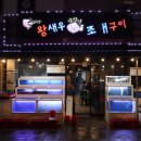 중앙로터리주변 이미지