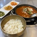 봉할매김치찌개불백 - 금정구 부곡로42번길 36 | [인천 도화] 봉할매김치찌개불백전문점