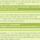 광주통일관 네이버블로그