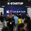 (주)이명산업 이미지