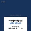 경성찹쌀꽈배기 이미지