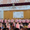 월봉초교 이미지