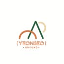 연서농장 이미지