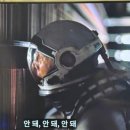 봉주 이미지