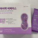 더 좋은 The Joeun