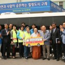 구례군장애인복지관 이미지