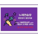 행정사 오재철 사무소 네이버블로그