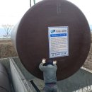 고경주유소 이미지