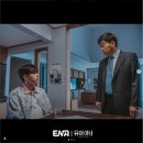 유어지미