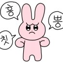 중앙엘지